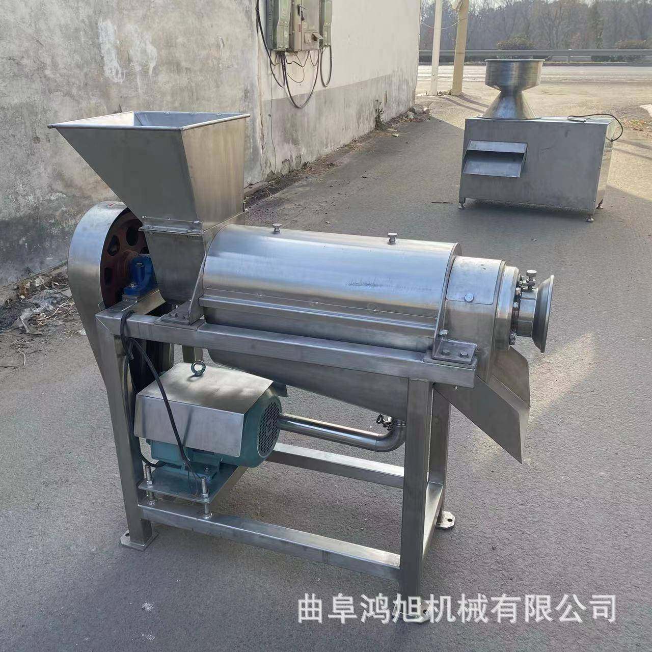 果汁厂大型火龙果破碎压榨机 ·刺梨破碎挤压榨汁机 商用树莓出汁