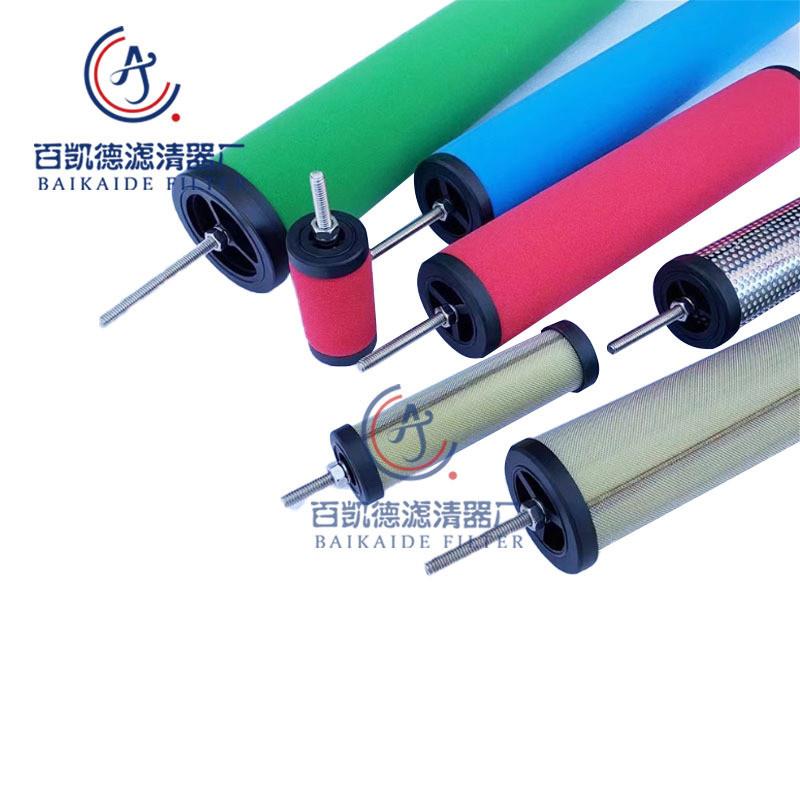 冷干机压缩空气除油过滤器滤芯M-150E L-150E O-150E V-150E现货