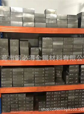 供应欧洲进口PM30粉末高速钢板 PM30熟料PM30预硬精板