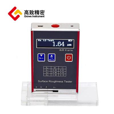 一体型粗糙度检测仪TR100  袖珍型粗糙度仪 袖珍式粗糙度测量仪