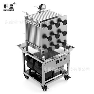 韩皇新款板框过滤机K50/K60型号