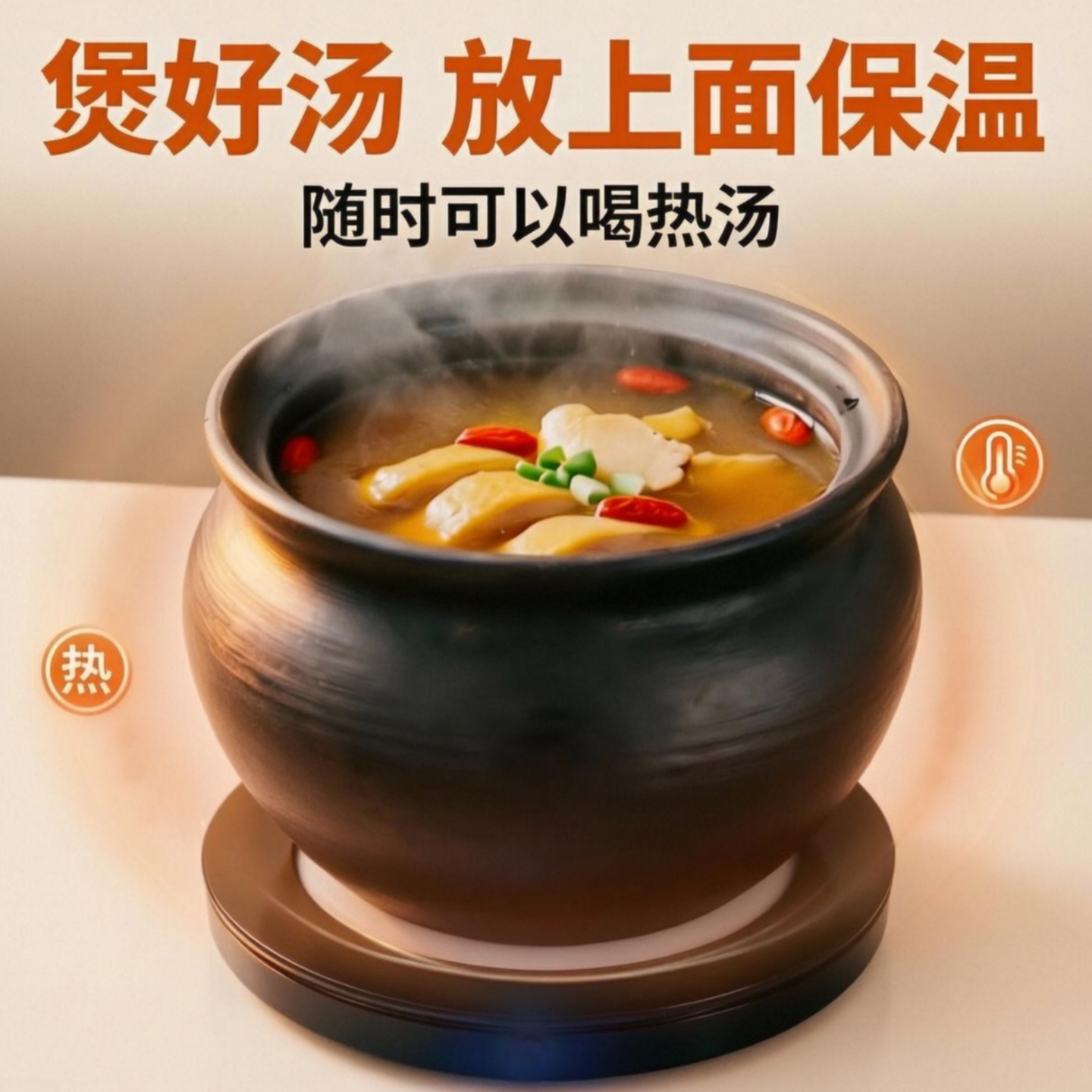 老人温水暖肠神器静音恒温垫健康加热器不断温保温无明火安全防水
