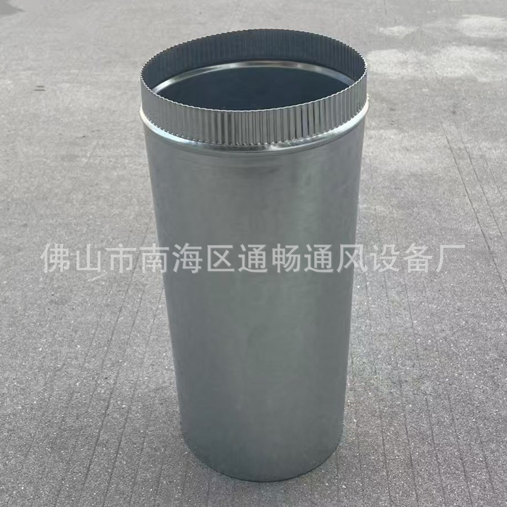 排风管道对接内接头油烟铝箔软管对接头螺旋风管白铁风管接头