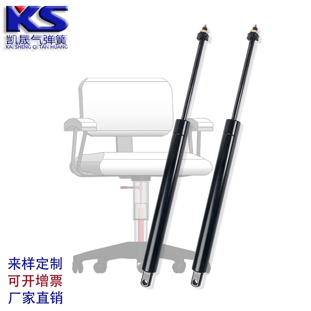 可控可锁气弹簧 锁定式家居座椅书桌气支撑开关控制 厂家定制