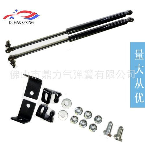 适用于18款威朗引擎盖气撑杆减震气弹簧机盖液压杆无损改装支撑杆