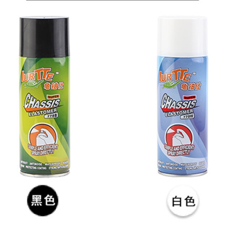 龟铂仕快干粒粒胶底盘装甲护甲自喷型防锈胶黑/白色450ml现货