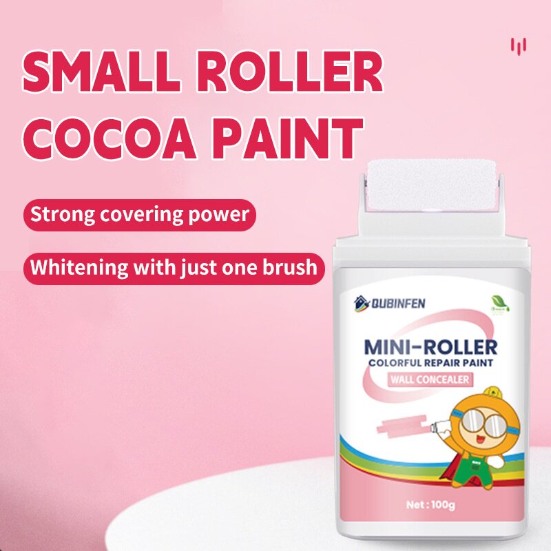 跨境temu小滚筒漆迷你乳胶漆可可漆室内家用补墙漆净味修补墙面漆