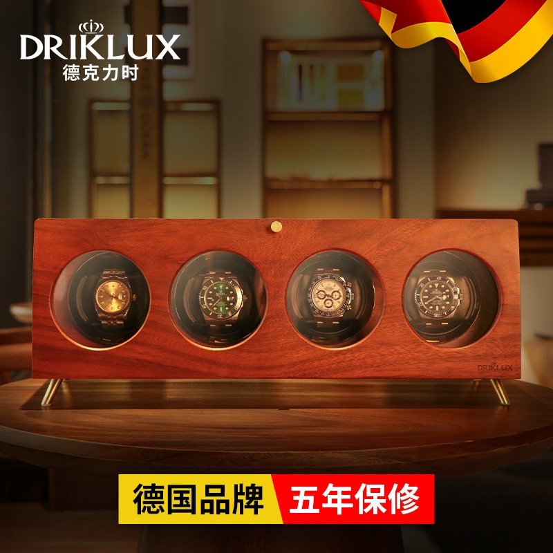 德克力时自动机械手表实木摇表器家用摆转动晃表放置收纳表盒