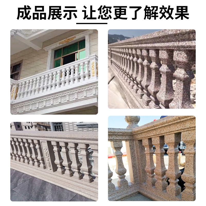 厂家水泥围栏罗马柱阳台护栏建筑模板现浇栏杆方形花瓶柱模具