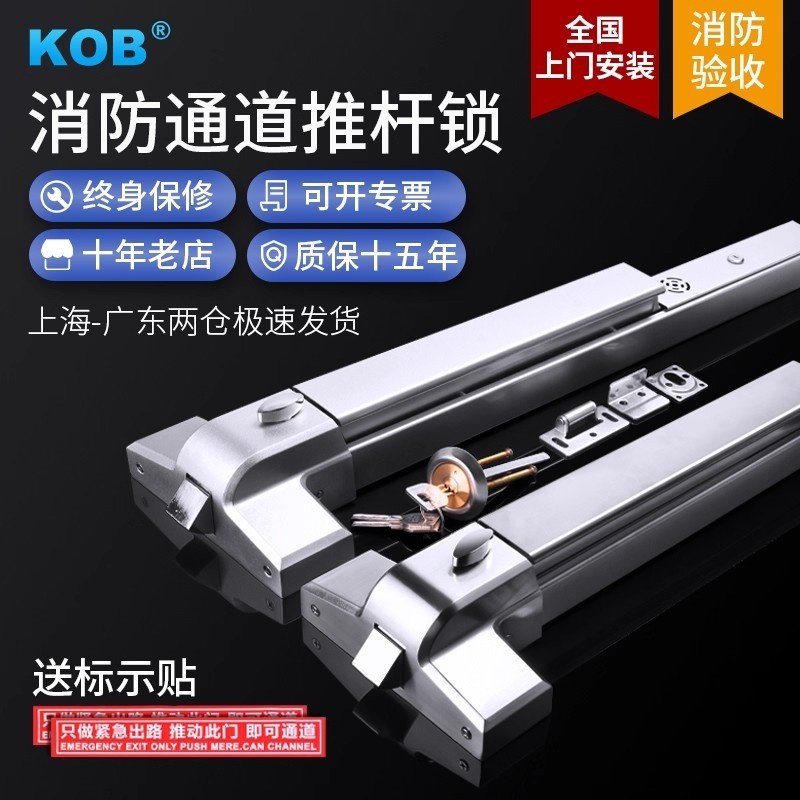 源头厂家侧装电动闭门器铁栅栏自动平开门小区开门机感应门机组