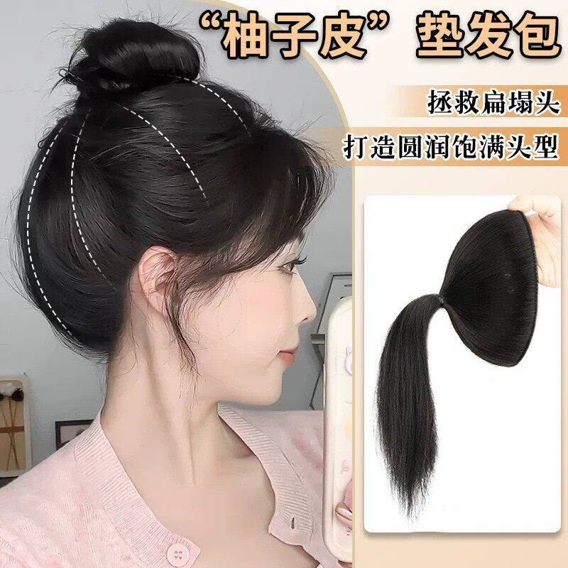 柚子皮假发垫发神器蓬松假发片高颅顶丸子头头顶隐形发包假发包