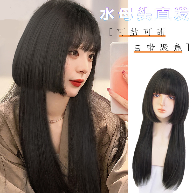 高温丝直发假发套齐刘海