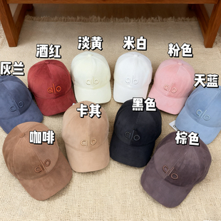 2025新款 卡其运动情侣健身帽子 灯芯绒alo运动风ins鸭舌帽女美式