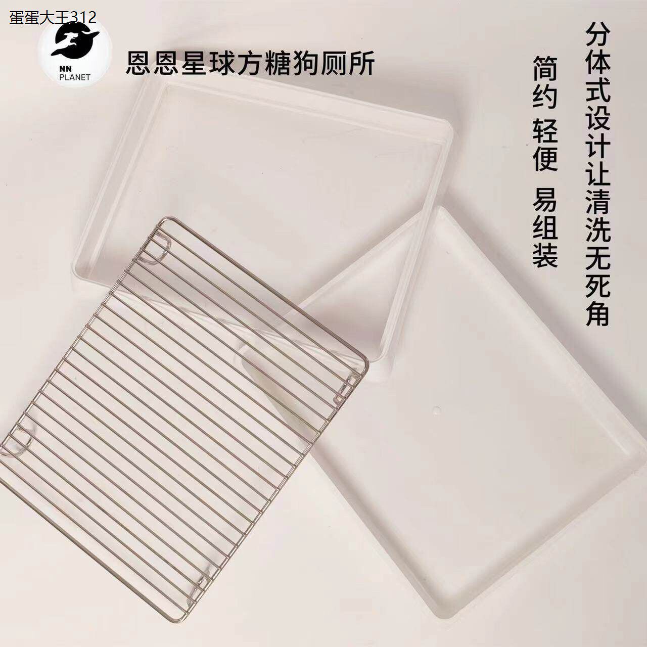 现货狗厕所架踩屎免厕茶