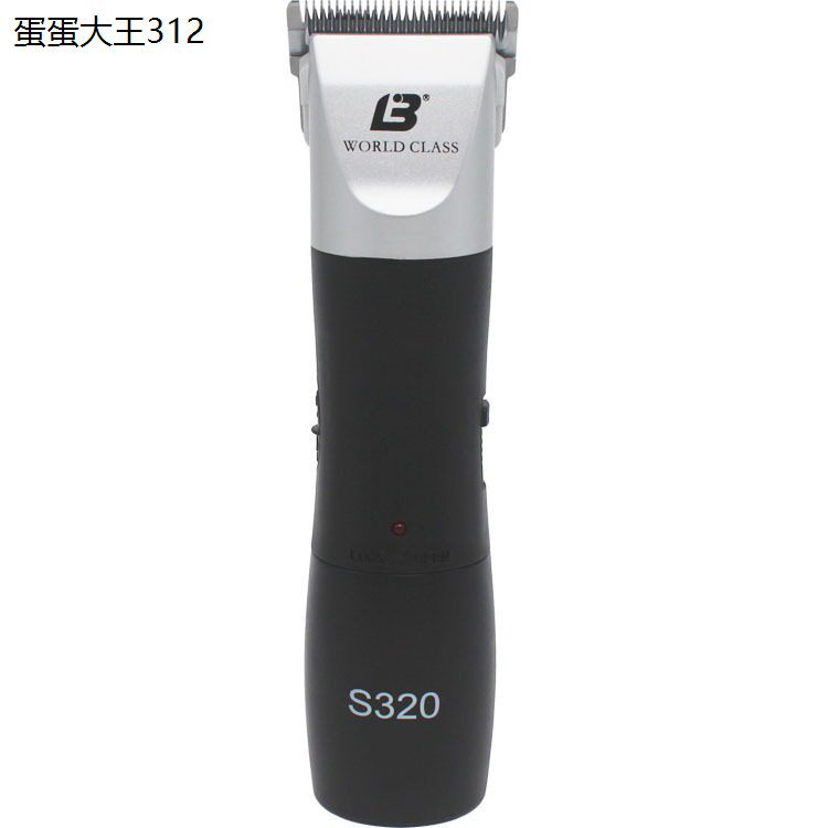 乐比32剪电推剪猫狗剃毛