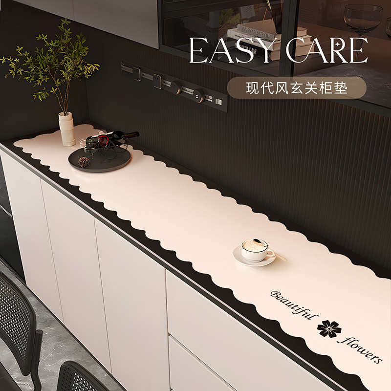 高级玄关桌面桌垫餐边柜鞋柜盖布