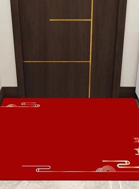 硅藻泥新中式入户门地垫简约地毯喜庆红色门垫进门耐脏脚垫防滑