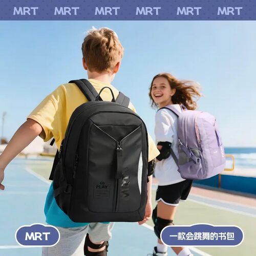 MRT减负书包悬浮护脊双肩包减压