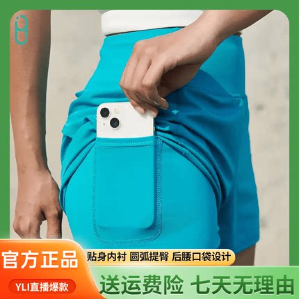 YLI运动短裤透气速干三分裤轻量舒适防走光跑步健身跳操训练时尚