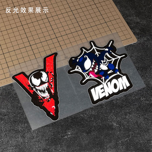 摩托电动车头盔反光划痕贴 改装 毒液车贴 漫威复仇者联盟VENOM个性