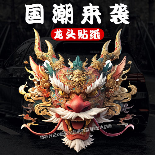 优质户外pvc防水防晒不伤车漆