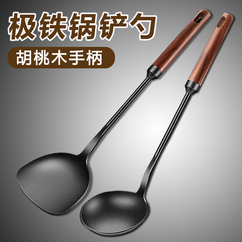 极铁耐高温食品级长柄铁铲