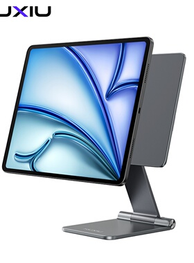 2024款平板iPadPro磁吸支架13寸air456平板Pro11寸桌面折叠支撑架