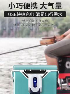 鱼缸超静音增氧机便携式USB充电两用增氧泵增养器户外钓鱼氧气泵