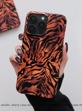STARRY原创虎纹iPhone17promax15适用于苹果12pro进口菲林手机壳13max14半包硬壳14pro高级感保护套小众虎皮