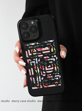 starry原创繁花韩国菲林壳适用于iPhone16promax15苹果14手机壳高级感小众超薄简约磨砂方口ins感黑色系