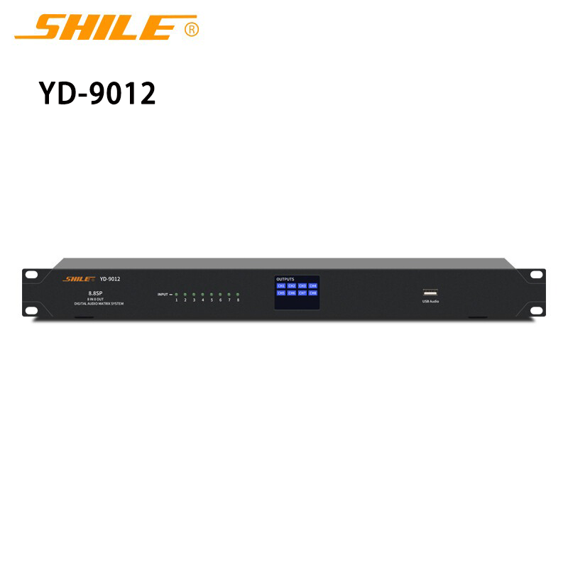 狮乐 yd-9012音频处理器数字dsp信号处理器防啸叫48v供电舞台演出