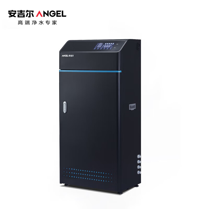 安吉尔 J2710-ROS63C升级版（含滤芯）大流量中央净水设备套装