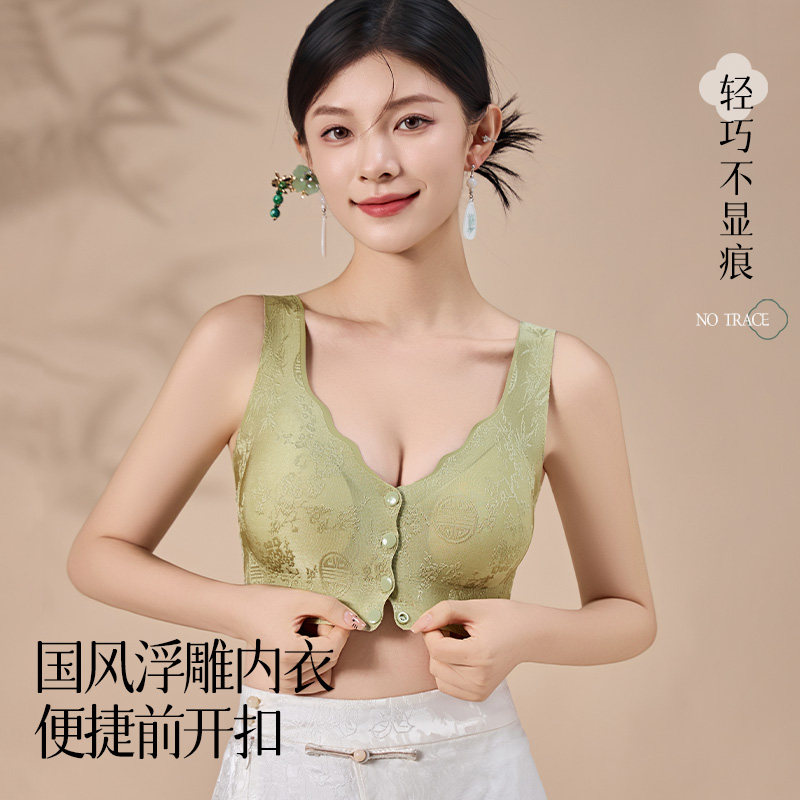 前扣浮雕刺绣轻奢无痕舒适聚龙