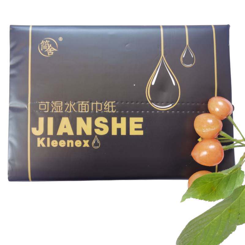 简舍原生木浆可湿水18包无尘屑整箱抽纸家用实惠装抽纸卫生纸柔软