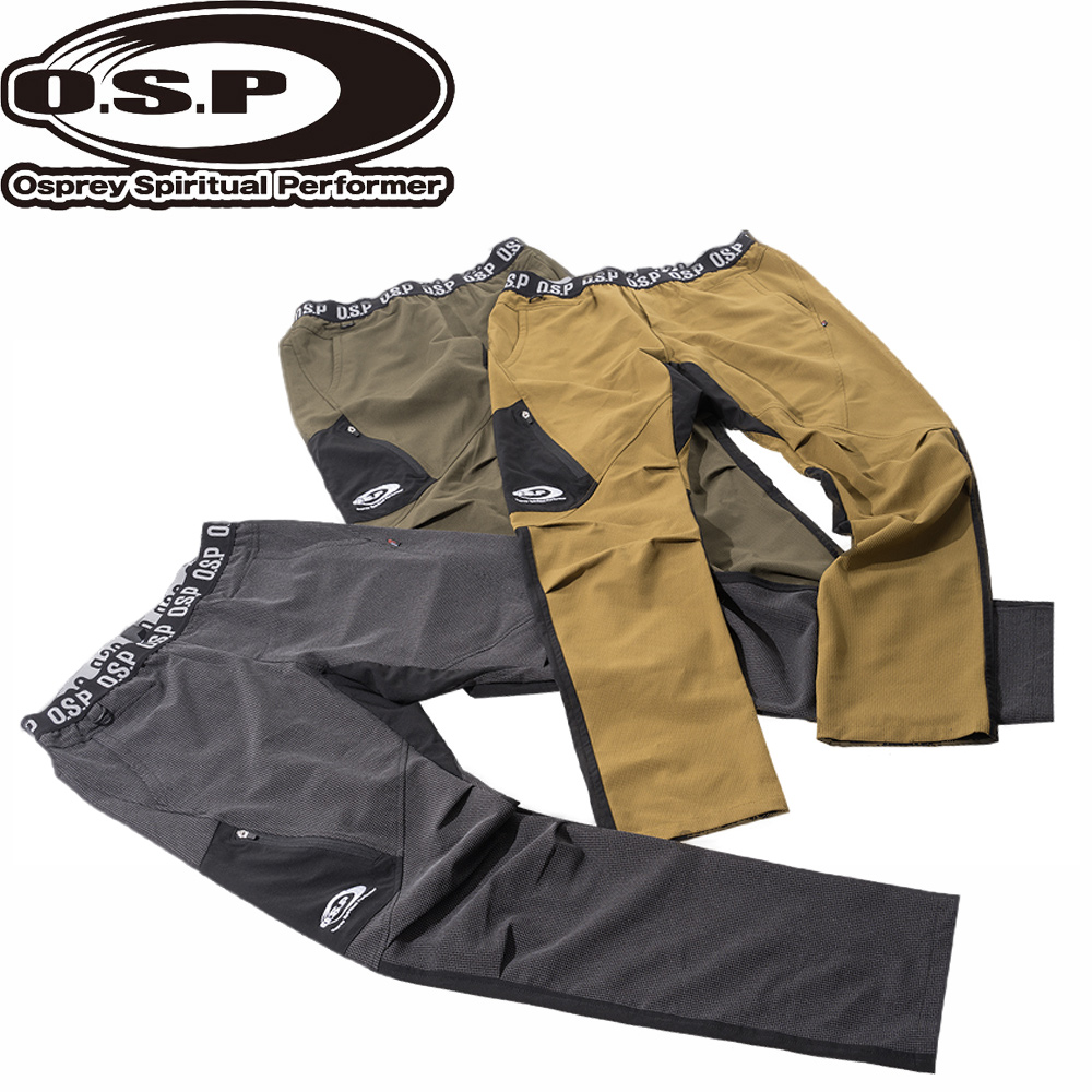OSP透气速干裤防晒裤路亚钓鱼裤