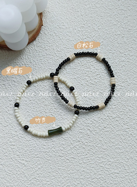 zizicz 原创小众设计感情侣闺蜜叠戴串珠手链diy米珠弹力古风竹节
