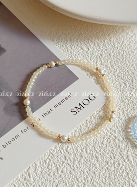 zizicz 奶芙芙浅黄米珠珍珠手链简约森系串珠精致温柔细手链百搭