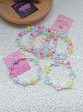 zizicz原创手工儿童串珠手链可爱活泼弹力公主手串女孩卡通礼物