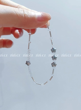 zizicz 原创小众设计感银色磨砂星星冷淡风金属甜酷少女弹力手链