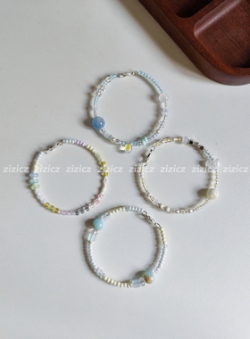 zizicz原创小众设计独特混珠手镯手链女款高颜值叠戴精致学生礼物