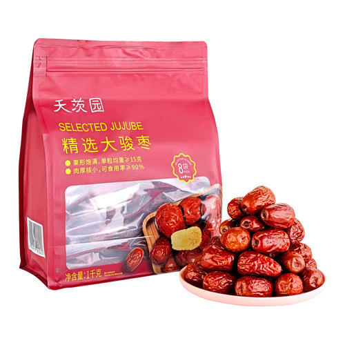 山姆会员天茨园精选骏枣袋装1kg