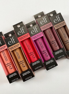 ELF新品Glow Reviver Melting有色唇膏润唇膏保湿唇釉原单E.l.f.