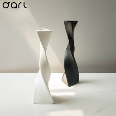DART造梦旋转艺术陶瓷花瓶现代简约居家桌面花器水培干花样板间-封面