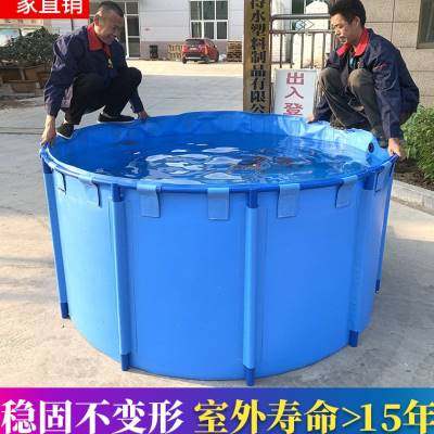 帆布鱼池圆形加厚带支架折叠养鱼水箱大型养殖塑料水池锦鲤暂养池