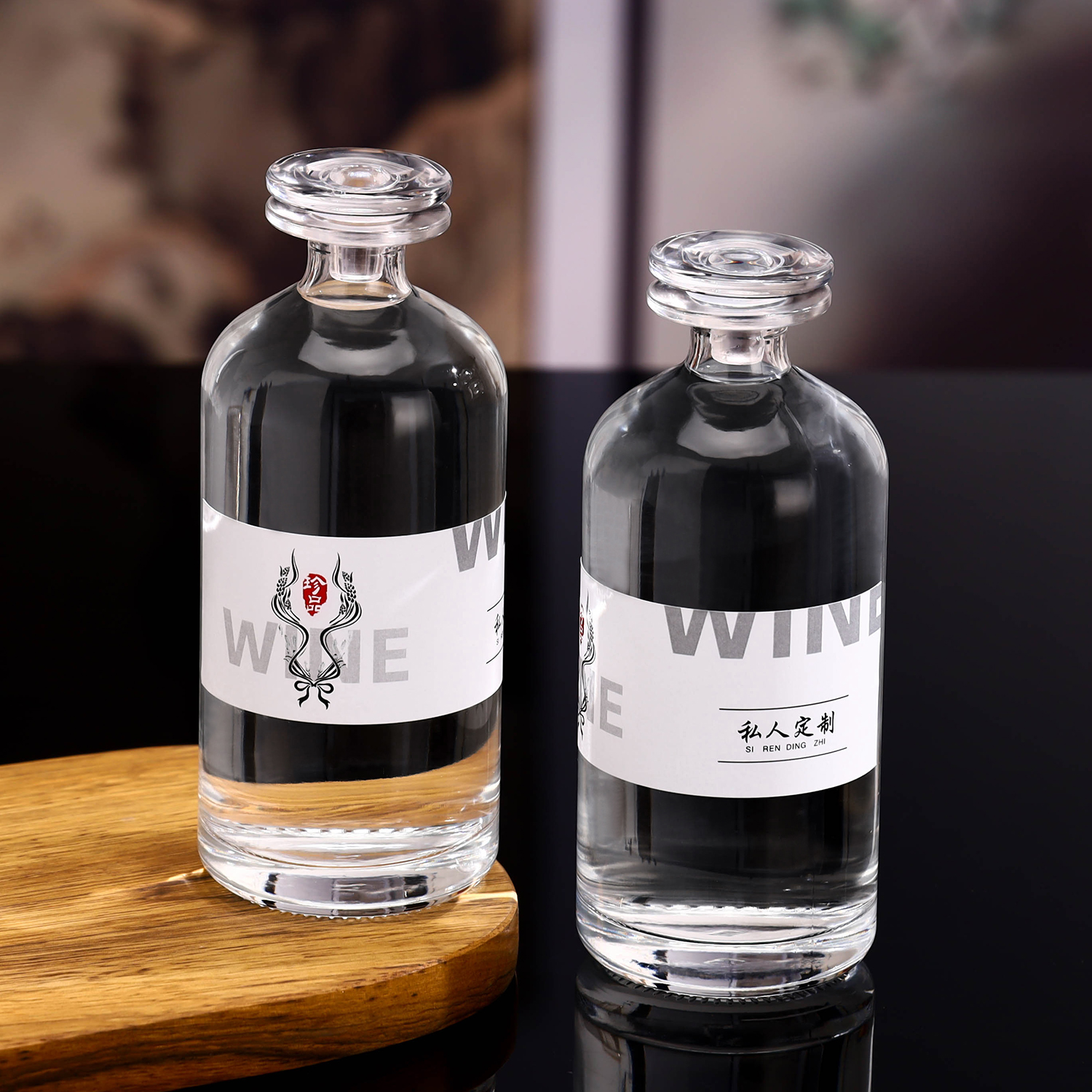 高档白酒瓶空酒瓶密封罐