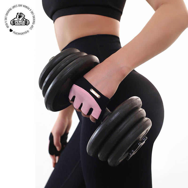 peachhunter 加厚掌垫防起茧运动健身瑜伽训练引体单杠女半掌手套