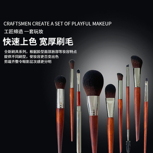 鹿邑姿悦妆媛12支原木色套刷蜜粉散粉腮红粉底鼻影眼影遮瑕化妆刷