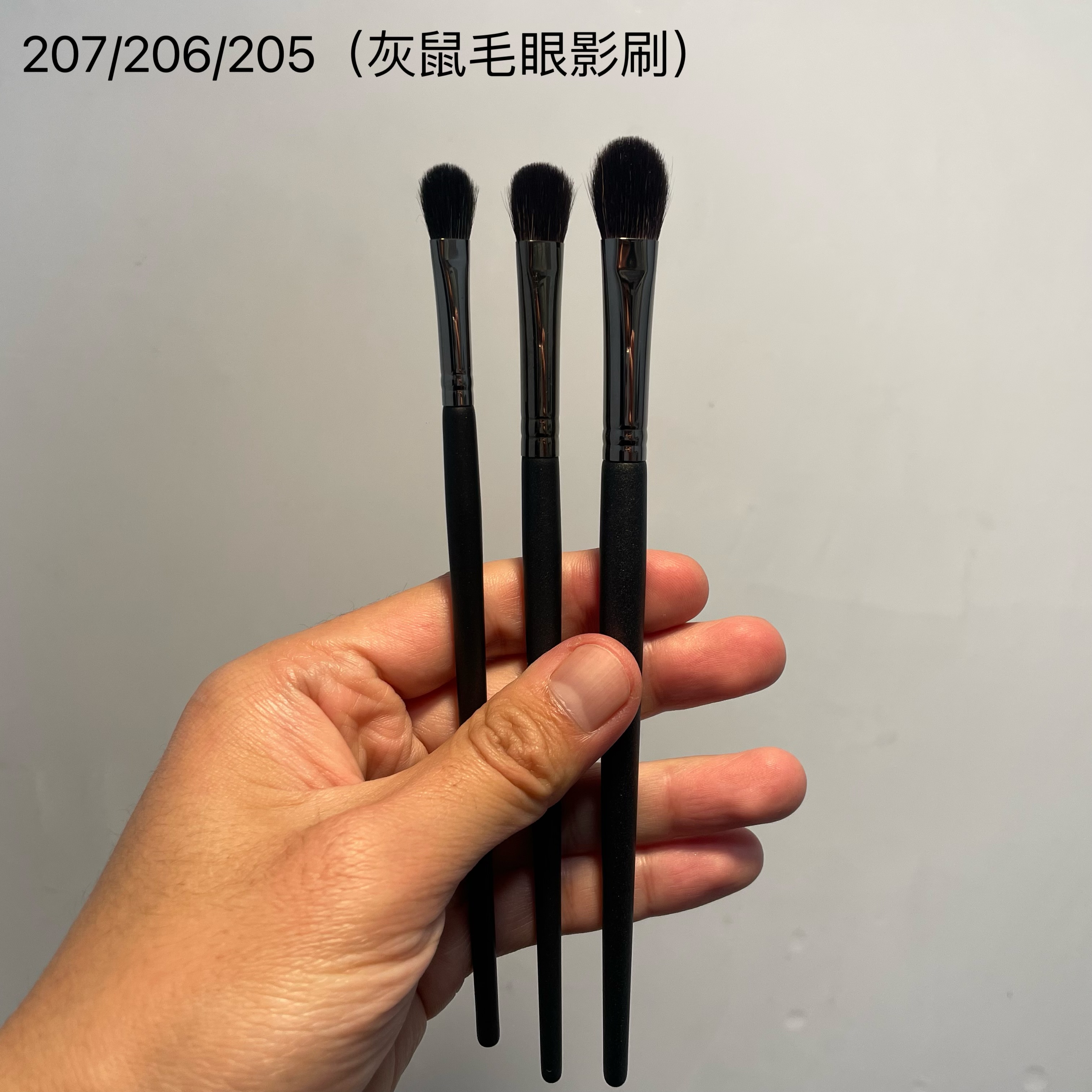 毕加索长杆眼影刷眼影刷晕染刷