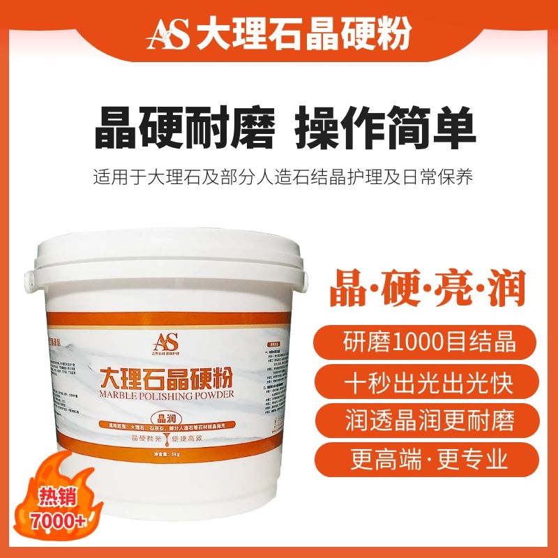 出光快月销2000+好评率100%