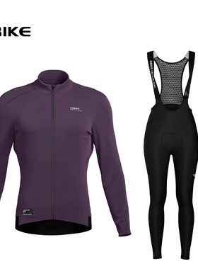 INBIKE抓绒保暖骑行服男上衣春秋冬季公路山地自行车长袖外套上衣
